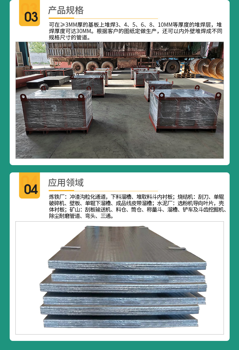 3cd2ef83dec866e3d716ba1eae268dcd_7.jpg