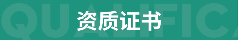 堆焊耐磨板-雙金屬耐磨鋼板