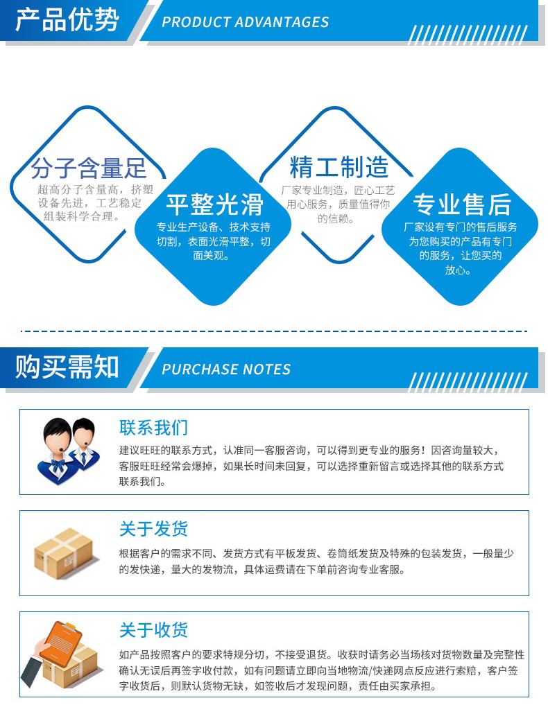 調(diào)心托輥廠家(圖5)